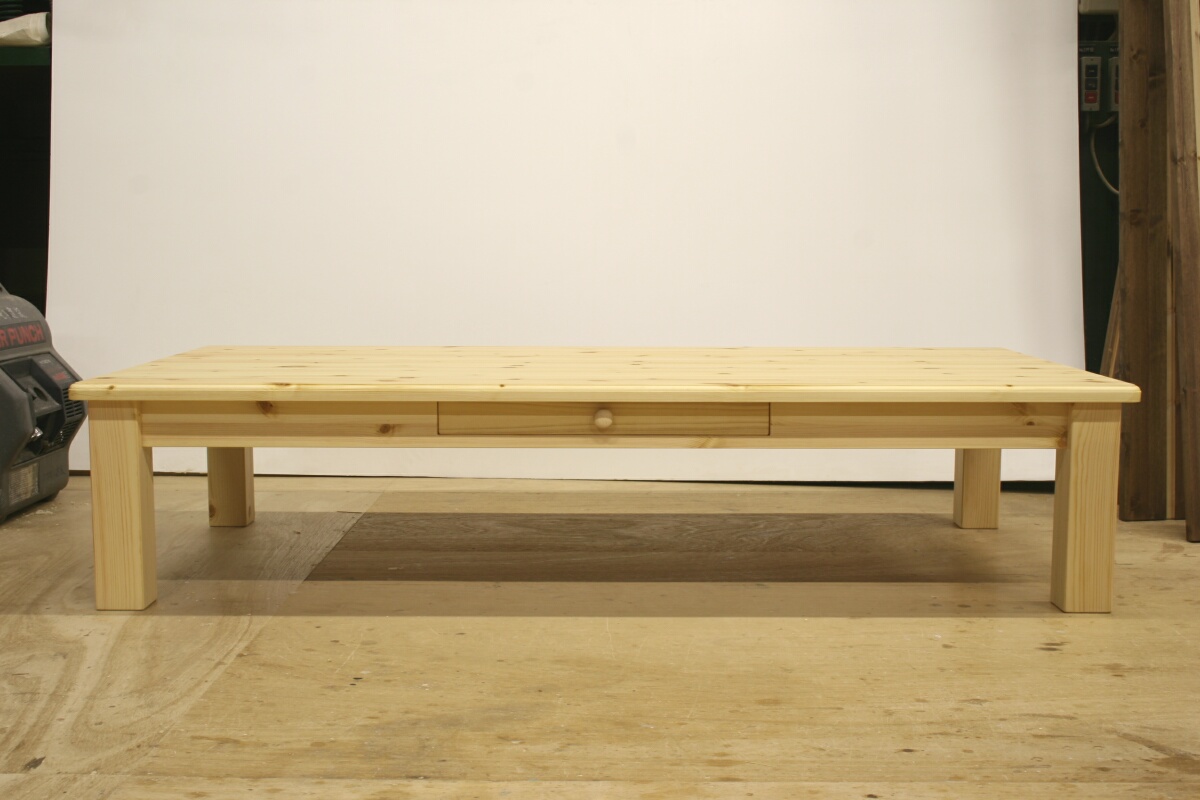 ローテーブル・180cm | パイン家具 okamoku